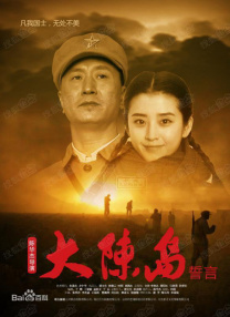 嗯啊不要好舒服